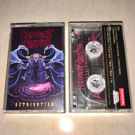 Malevolent Creation - Retribution (Distro Import)
